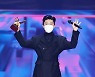 [TD포토] 임영웅 '마스크를 써도 멋있어' (골든디스크어워즈)