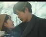 '경이로운 소문' 유준상, 기억 돌아왔다..최윤영에 "우리 만날까?"