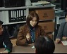 '허쉬' 황정민, 인턴 오수연 죽음에 의구심 품었다 [종합]