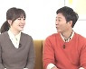 최수종♥하희라, 34년만의 공동 MC..'살림남2' 첫 투샷 공개