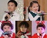 '슈돌' 도플갱어x찐건나블리x윌벤져스, '연예대상' 축하무대 비하인드 공개
