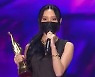 '본상' 블랙핑크 불참·마마무 화사 "우울한 시기지만 즐거움 드릴 것" [2021 골든디스크]
