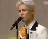 "볶음밥+달걀+ 케첩"..노라조, 인간 오므라이스로 변신 (백파더)