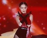 화사 '파격 패션'[엑's HD포토]