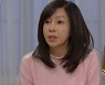'오! 삼광빌라!' 황신혜, 동하에 애틋.."한보름 부탁해"