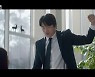 '날아라 개천용' 권상우, 김주현에 커플링 선물..재판 거래 증거 입수 [종합]