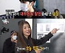 이시영X송강X이도혁X이진욱, '스위트홈' 단체 화보 '멋짐 폭발' (전참시)