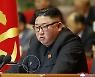 [속보] 김정은 "북미정상회담으로 새관계 수립 확약 공동선언 이뤄"