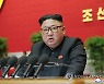 [속보] 김정은 "핵선제·보복타격능력 고도화..1만5천km 명중률 높여야"