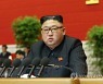 [속보] 김정은 "남측 태도 따라 남북관계 평화로 돌아갈 수 있어"