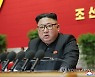 [요약] 북한 노동당 8차대회 김정은 사업총화보고 주요 내용