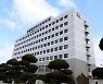 강추위에 대전·세종·충남 순간 최대수요전력 역대 최고치