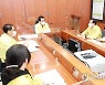 이시종 충북지사, 충주서 코로나19 대응 점검