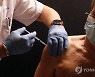 epaselect FRANCE PANDEMIC CORONAVIRUS COVID19 VACCINE
