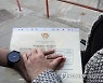 CYPRUS PANDEMIC CORONAVIRUS COVID19