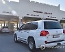 QATAR SAUDI ARABIA DIPLOMACY