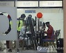 INDONESIA SRIWIJAYA AIR 182 LOST CONTACT
