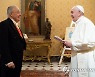 VATICAN URUGUAY AUDIENCE