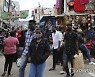 Virus Outbreak India