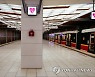 POLAND METRO IN WARSAW NOMINATED FOR THE EU AWARD