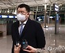 최종건 외교차관, 이란으로 향하며