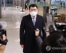 최종건 외교차관, 이란으로 향하며