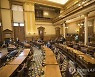 Georgia Issues General Assembly