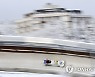GERMANY BOBSLEIGH WORLD CUP