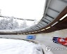 GERMANY BOBSLEIGH WORLD CUP