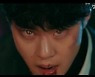 '경이로운 소문' 조병규, 위기의 카운터즈 구했다..최윤영 죽음 '충격'