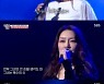 '집사부일체' 최정원·차지연·김소현·신성록, 고퀄리티 뮤지컬 무대
