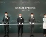 [포토]조선호텔앤리조트 '그랜드 조선 제주' 그랜드 오픈