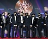 [포토]세븐틴, 골든디스크 왔어요