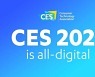 [CES 2021]사이버 공간으로 옮겨온 미래 기술 경쟁