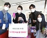 "통신 가입도 넷플릭스처럼"..친구까지 모이면 '5G무제한' 3만원대
