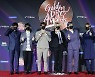 방탄소년단·아이유, 골든디스크 음반·음원 대상