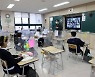 급식조리사·돌봄전담사도 '교직원'일까?