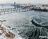 [오늘의 날씨] 경기(10일, 일)..북극 한파 꽁꽁 '아침 영하 19도'