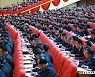 '당규약 개정' 논의한 북한 제8차 당 대회 5일 차 회의