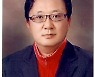 [기자의 눈]"이 참에 우리도 시위할까?"