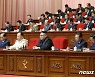 북한, 당대회 5일차 당 규약 등 3대 의정 논의..6일째 회의 예고