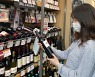 이마트24, 올해 와인 200만병 판매 목표.."'이달의 와인' 강화"