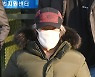 "조두순에 월120만원 주려고 내가 세금 냈나"..생계급여 반대 청원