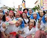 '온라인에서도' 음성품바축제 6년 연속 충북도 최우수 축제 지정