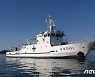 바다 위 종합병원 '충남501호' 대체건조 착수