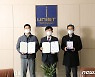 UNIST, 안전 · 재난관리 '우수' 잇단 과기부장관 표창