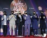 [골든디스크] 방탄소년단, 4년 연속 음반 대상..총 3관왕(종합)