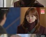 '오! 삼광빌라!' 진기주, 엄효섭 정체 숨긴 이장우 원망 '눈물'