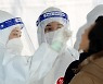 안양 평촌 한림대 성심병원 관련 1명 추가 확진..누적 9명