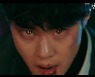 '경이로운 소문' 조병규, 각성하며 카운터즈 구했다..최윤영 충격 엔딩까지